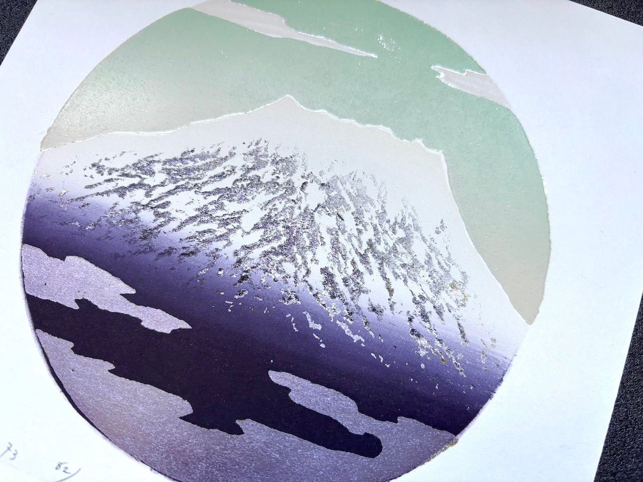  - Fuji 73 - Kunio Kaneko - SAKURA FINE ART