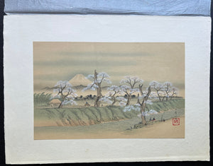  - Fuji Jū - Nikei no uchi, Koganei - zutsumi (The Embankment at Koganei in Musashi Province, From Twelve Views of Mt. Fuji) - SAKURA FINE ART