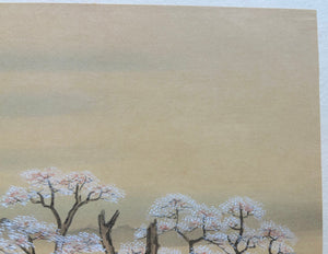  - Fuji Jū - Nikei no uchi, Koganei - zutsumi (The Embankment at Koganei in Musashi Province, From Twelve Views of Mt. Fuji) - SAKURA FINE ART