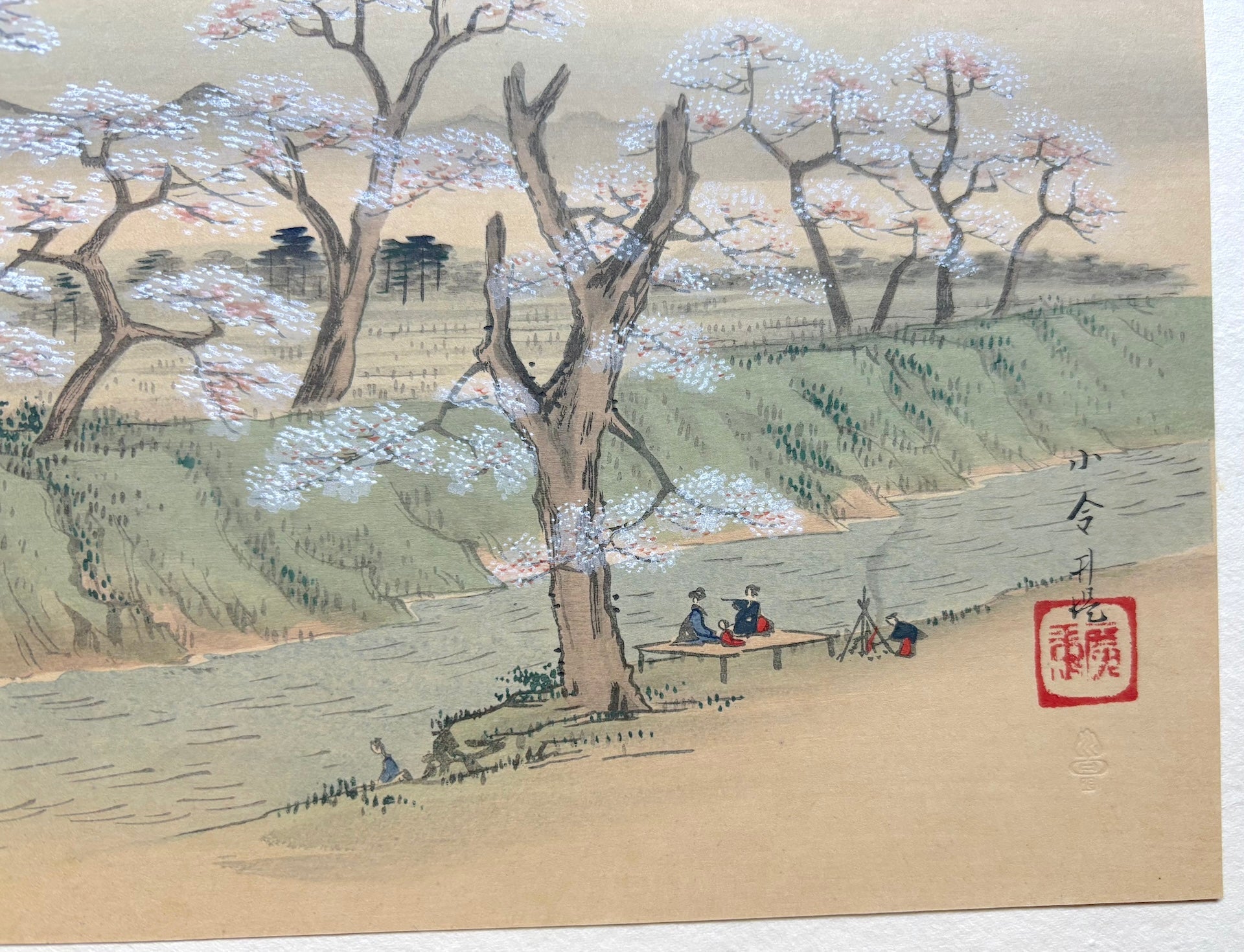  - Fuji Jū - Nikei no uchi, Koganei - zutsumi (The Embankment at Koganei in Musashi Province, From Twelve Views of Mt. Fuji) - SAKURA FINE ART
