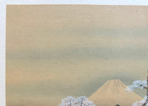  - Fuji Jū - Nikei no uchi, Koganei - zutsumi (The Embankment at Koganei in Musashi Province, From Twelve Views of Mt. Fuji) - SAKURA FINE ART