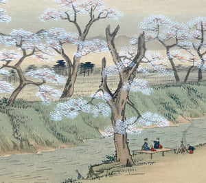  - Fuji Jū - Nikei no uchi, Koganei - zutsumi (The Embankment at Koganei in Musashi Province, From Twelve Views of Mt. Fuji) - SAKURA FINE ART