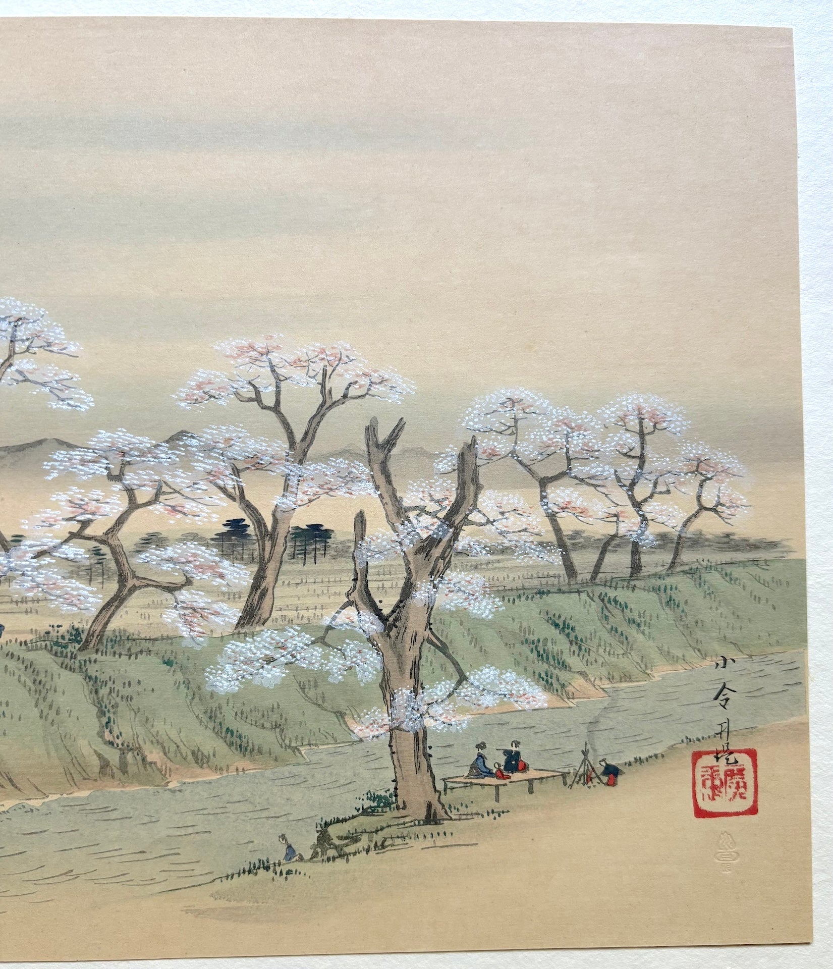 - Fuji Jū - Nikei no uchi, Koganei - zutsumi (The Embankment at Koganei in Musashi Province, From Twelve Views of Mt. Fuji) - SAKURA FINE ART