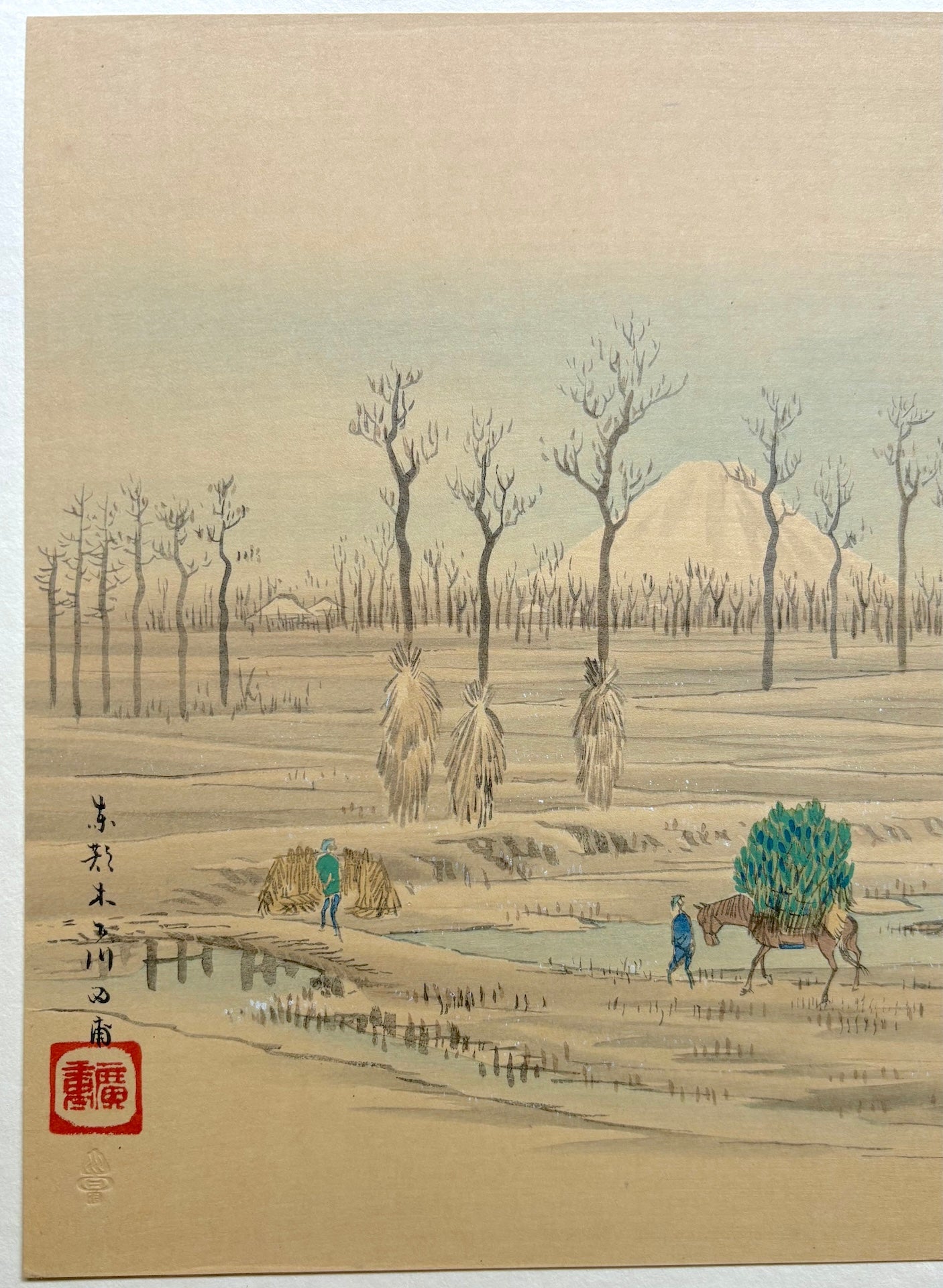  - Fuji Jū - Nikei no uchi, Tōto Kinegawa Tanbo (Rice Paddies at Kinegawa, From Twelve Views of Mt. Fuji) - Hiroshige Utagawa (1797 - 1858) - SAKURA FINE ART