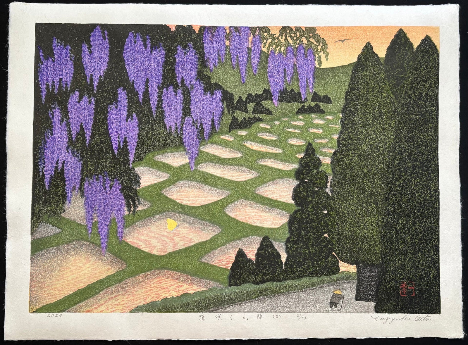  - Fuji saku Sankan 2 (Wisteria Blooming in the Mountains, 2) - Kazuyuki Ohtsu - SAKURA FINE ART