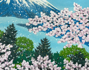  - Fuji - san to Sakura (Mt. Fuji and Cherry Blossoms) - Masao Ido - SAKURA FINE ART