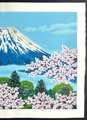  - Fuji - san to Sakura (Mt. Fuji and Cherry Blossoms) - Masao Ido - SAKURA FINE ART