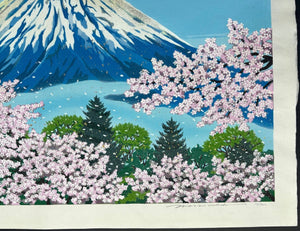  - Fuji - san to Sakura (Mt. Fuji and Cherry Blossoms) - Masao Ido - SAKURA FINE ART