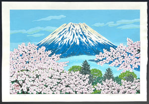  - Fuji - san to Sakura (Mt. Fuji and Cherry Blossoms) - Masao Ido - SAKURA FINE ART