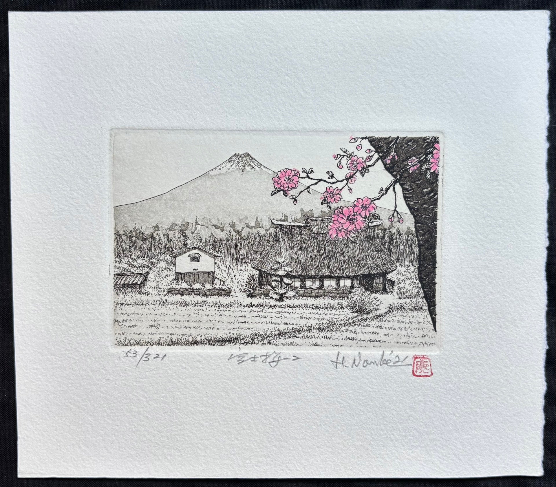  - Fuji Zakura 2 (Cherry Blossoms and Mt. Fuji 2 ) - SAKURA FINE ART