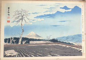 - Fujimi Kogen no Fuji (Mt. Fuji from Fujimi Highlands, from the series Thirty-six Views of Mt. Fuji) - Tomikichiro Tokuriki - SAKURA FINE ART