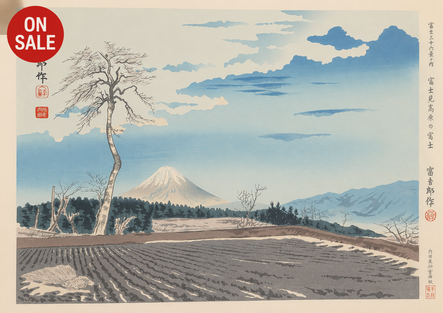 - Fujimi Kogen no Fuji (Mt. Fuji from Fujimi Highlands, from the series Thirty-six Views of Mt. Fuji)