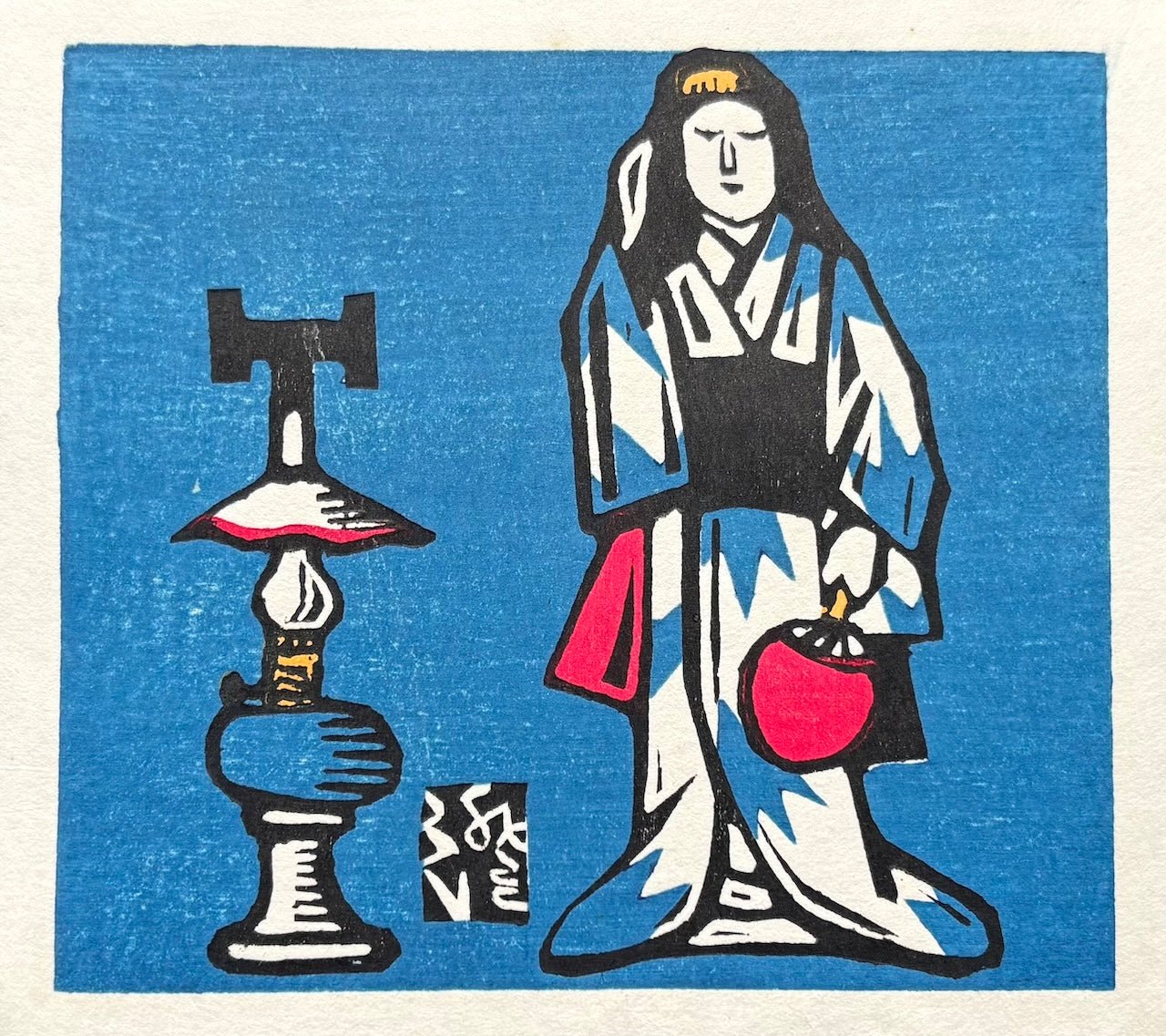  - Fujin to Lamp (Woman and Lamp) - Sumio Kawakami - SAKURA FINE ART