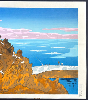  - Fukiura Kaigan Juroku Rakan - iwa (The Stone Statues of the Sixteen Arhats at Fukiura Coast) - Tomikichiro Tokuriki - SAKURA FINE ART