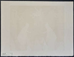  - Futago - za (Gemini) - Fumio Tamura - SAKURA FINE ART