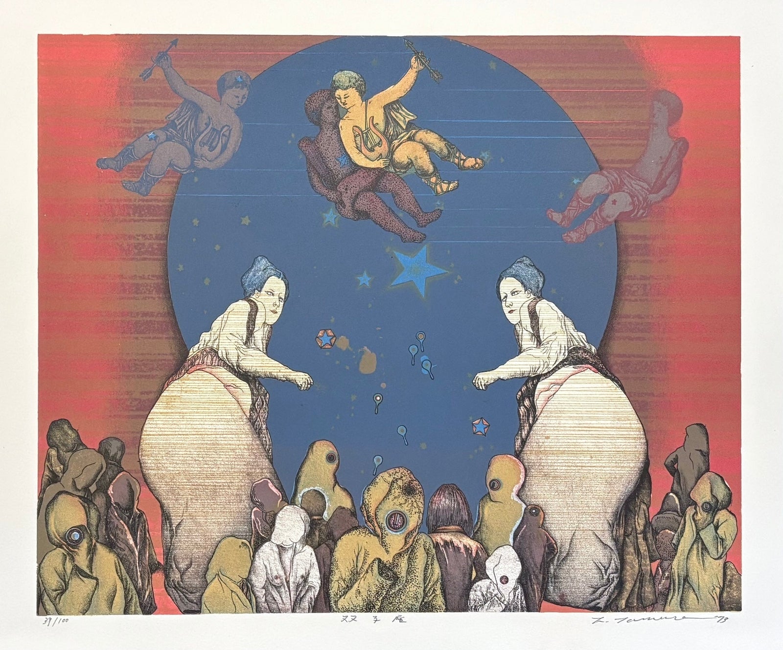  - Futago - za (Gemini) - Fumio Tamura - SAKURA FINE ART