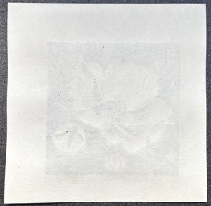  - Fuyō - Shimotsuki” (Cotton Rose – November) - Tomikichiro Tokuriki - SAKURA FINE ART