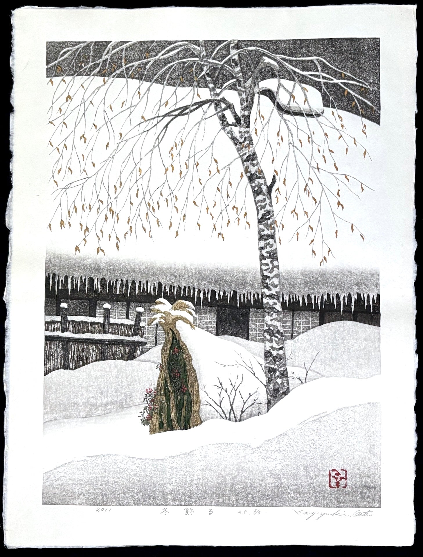  - Fuyu Kazaru (Decoration for Winter) - Kazuyuki Ohtsu - SAKURA FINE ART