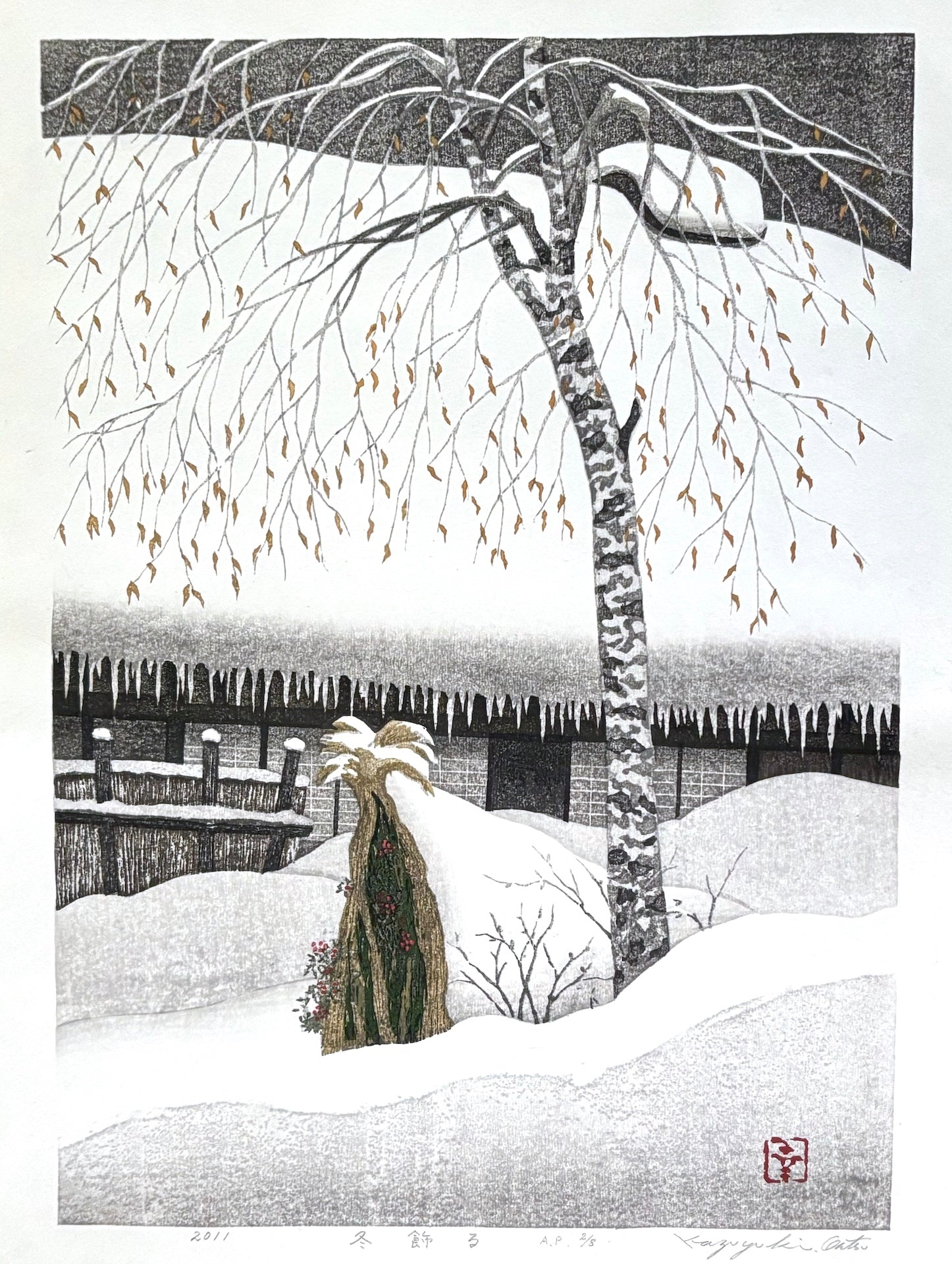  - Fuyu Kazaru (Decoration for Winter) - Kazuyuki Ohtsu - SAKURA FINE ART