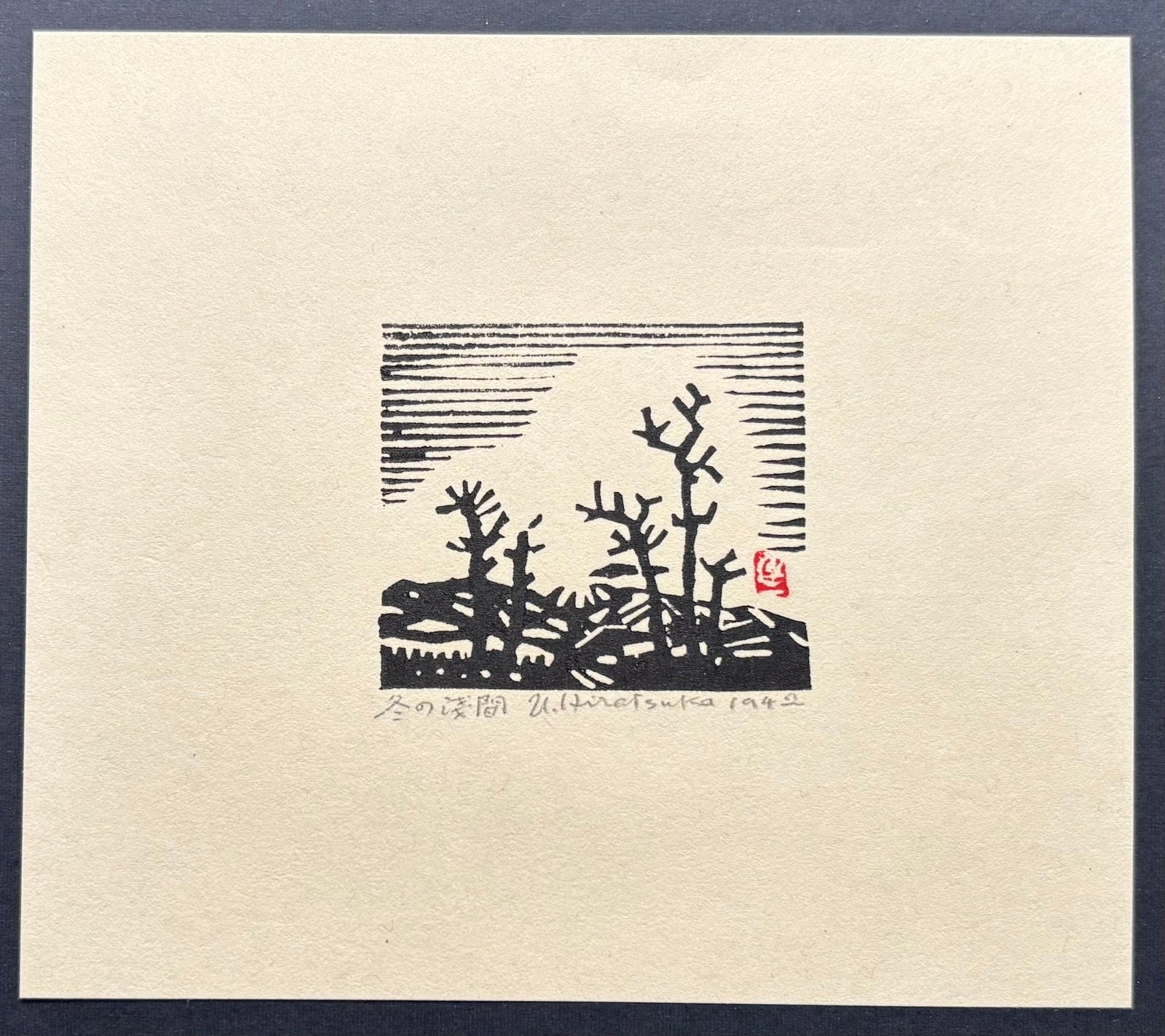  - Fuyu no Asama (Mt. Asama in Winter) - Unichi Hiratsuka - SAKURA FINE ART