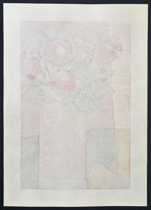 - Fuyu no Kyakujin (The Winter Guest – Christmas Roses) - Masahiko Honjo - SAKURA FINE ART