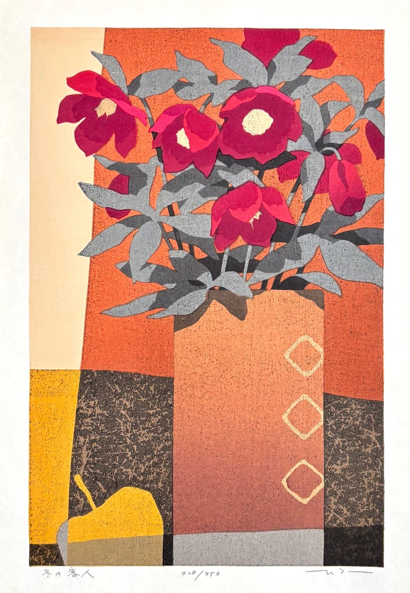 - Fuyu no Kyakujin (The Winter Guest – Christmas Roses) - Masahiko Honjo - SAKURA FINE ART