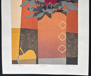 - Fuyu no Kyakujin (The Winter Guest – Christmas Roses) - Masahiko Honjo - SAKURA FINE ART