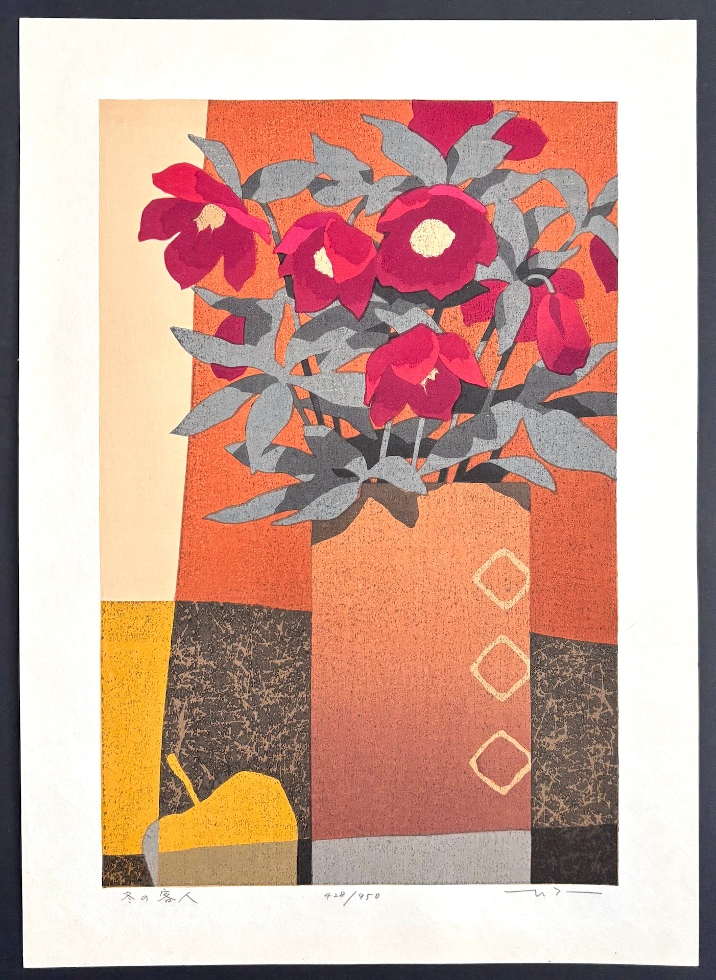 - Fuyu no Kyakujin (The Winter Guest – Christmas Roses) - Masahiko Honjo - SAKURA FINE ART