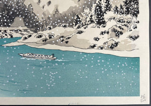 - Fuyu no Mogami-gawa (Winter on the Mogami River) - Tomikichiro Tokuriki - SAKURA FINE ART