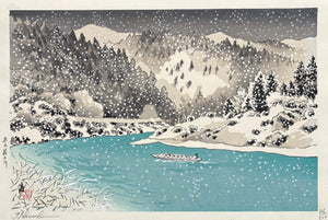 - Fuyu no Mogami-gawa (Winter on the Mogami River) - Tomikichiro Tokuriki - SAKURA FINE ART