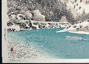 - Fuyu no Mogami-gawa (Winter on the Mogami River) - Tomikichiro Tokuriki - SAKURA FINE ART