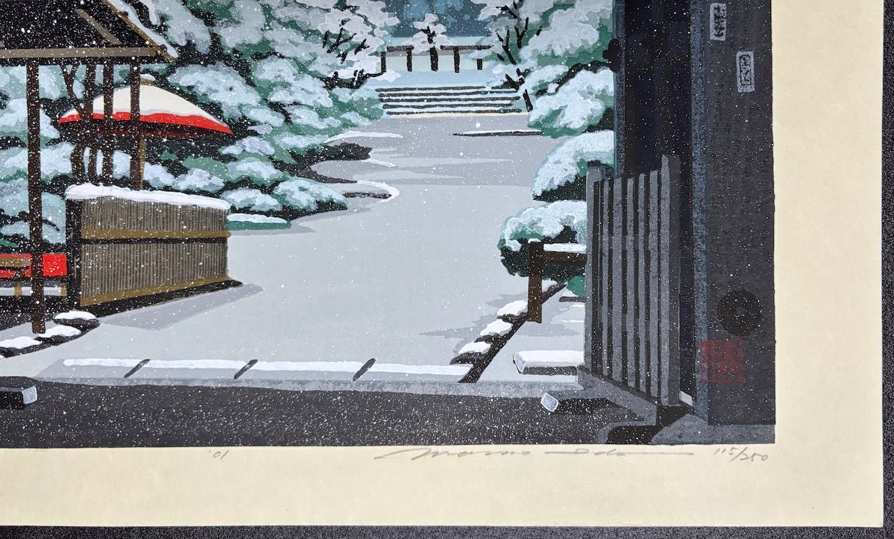  - Fuyu no Nison - in (Nison - in Temple in Winter) - Masao Ido - SAKURA FINE ART