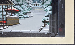  - Fuyu no Nison - in (Nison - in Temple in Winter) - Masao Ido - SAKURA FINE ART
