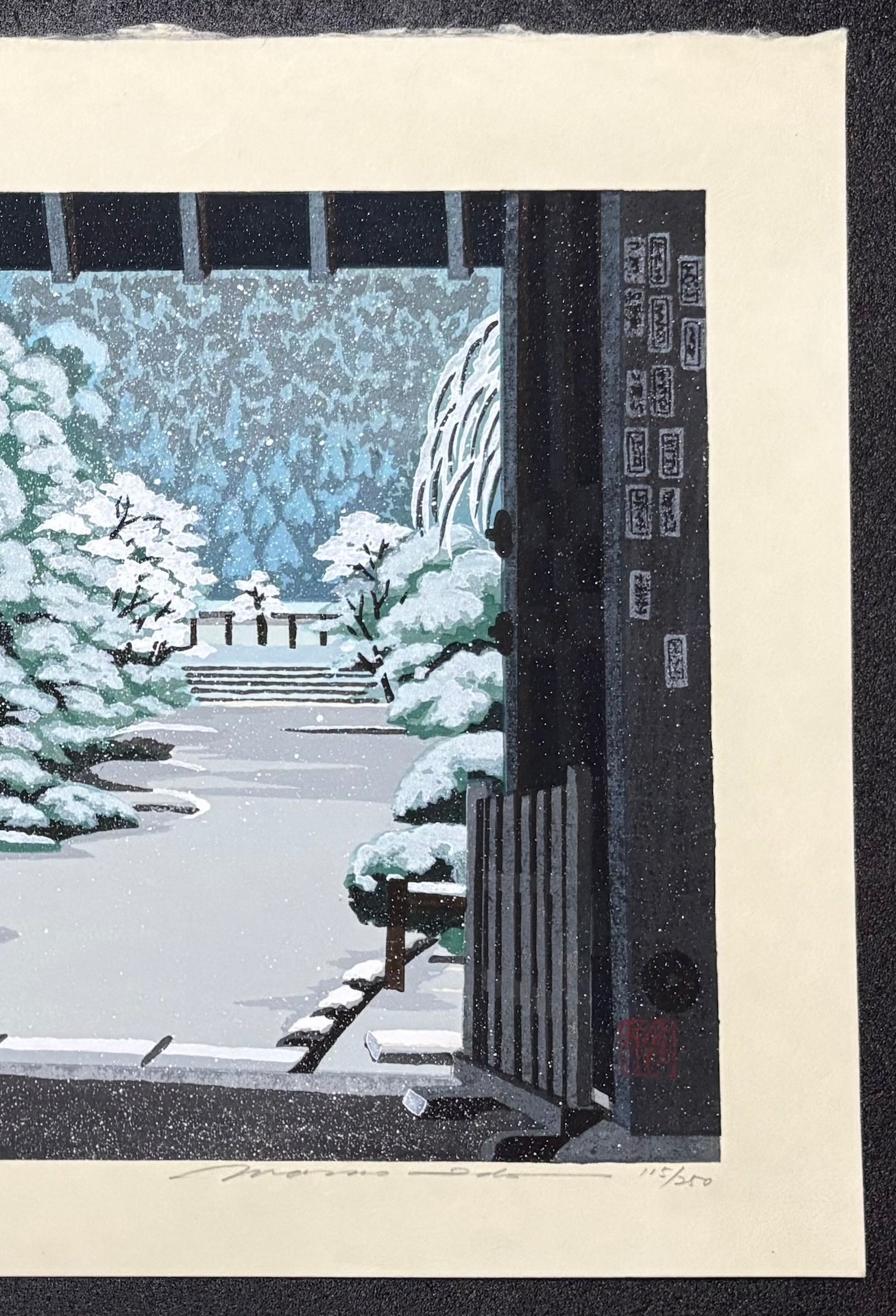  - Fuyu no Nison - in (Nison - in Temple in Winter) - Masao Ido - SAKURA FINE ART