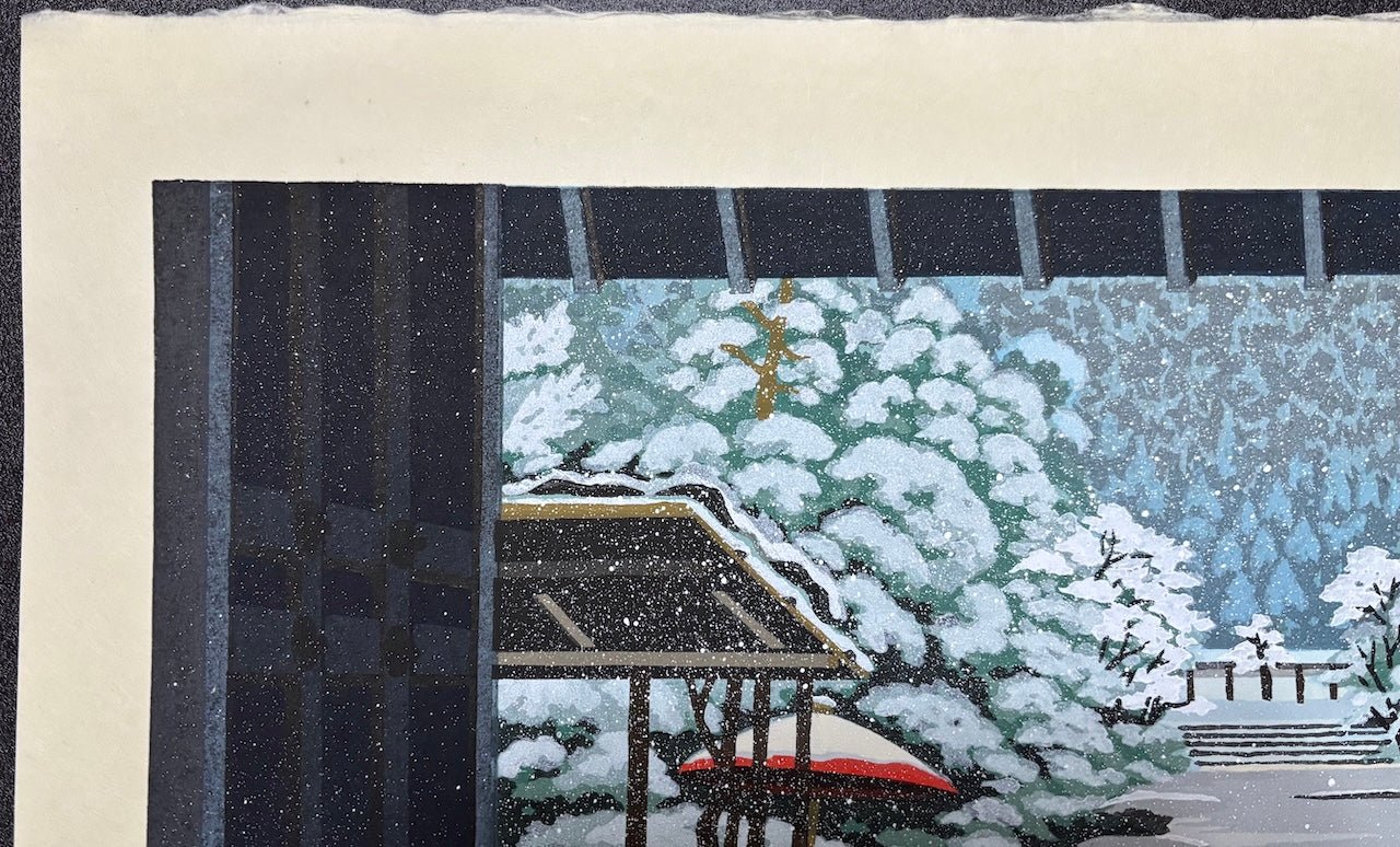  - Fuyu no Nison - in (Nison - in Temple in Winter) - Masao Ido - SAKURA FINE ART