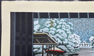  - Fuyu no Nison - in (Nison - in Temple in Winter) - Masao Ido - SAKURA FINE ART