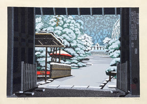  - Fuyu no Nison - in (Nison - in Temple in Winter) - Masao Ido - SAKURA FINE ART