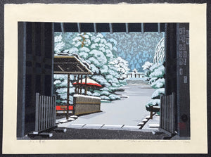  - Fuyu no Nison - in (Nison - in Temple in Winter) - Masao Ido - SAKURA FINE ART