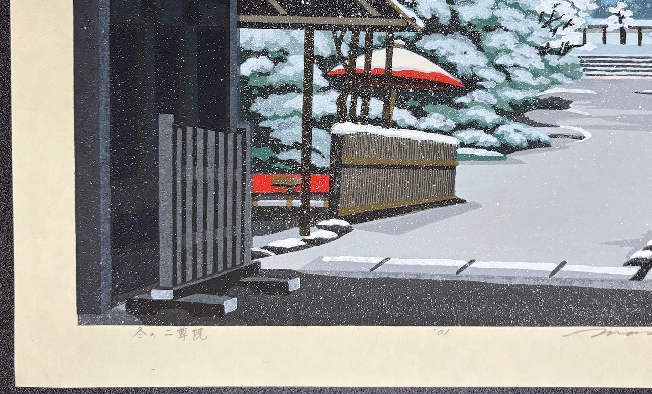  - Fuyu no Nison - in (Nison - in Temple in Winter) - Masao Ido - SAKURA FINE ART