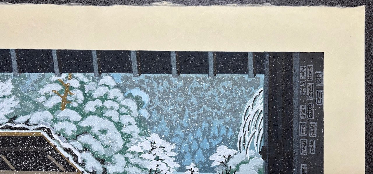  - Fuyu no Nison - in (Nison - in Temple in Winter) - Masao Ido - SAKURA FINE ART