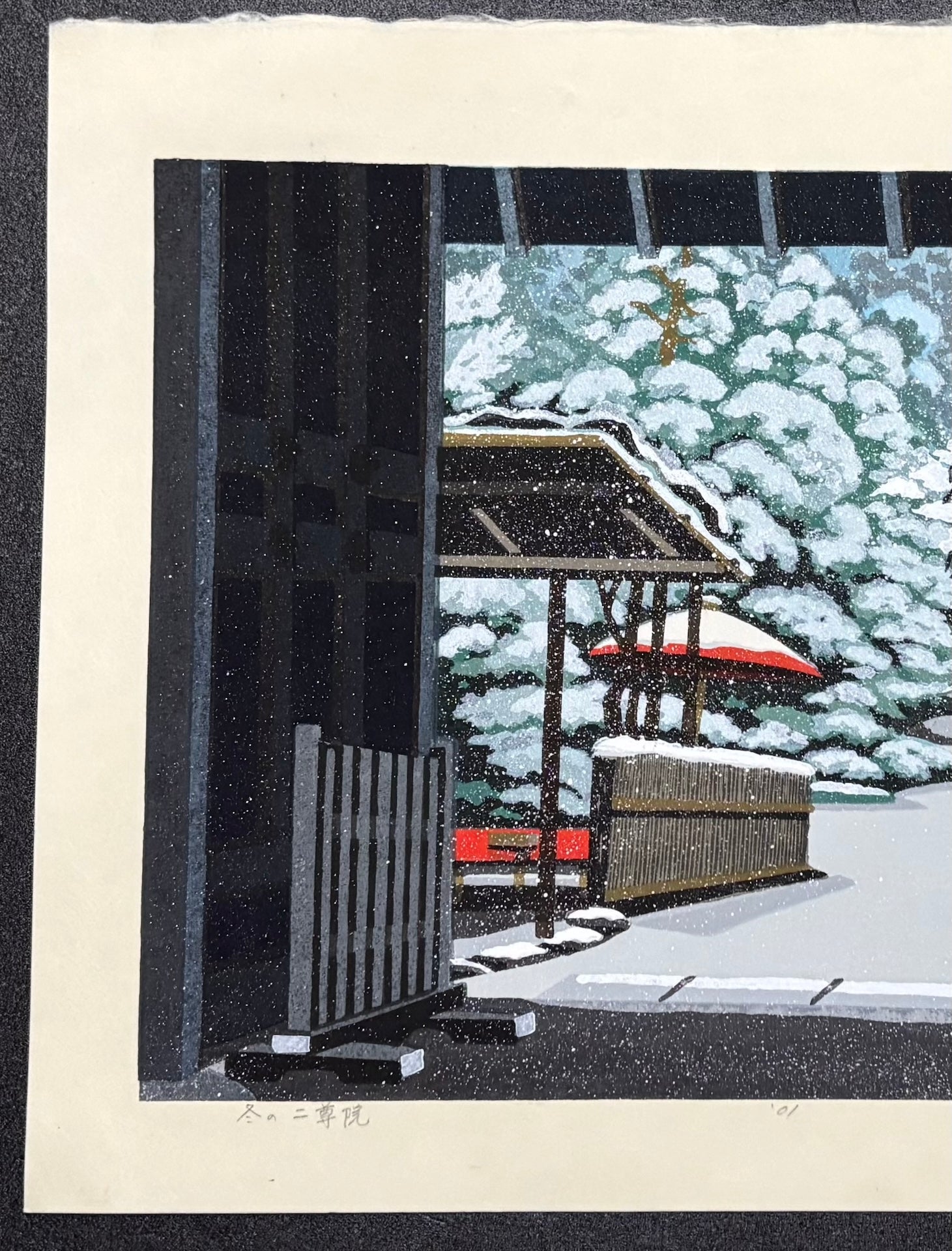  - Fuyu no Nison - in (Nison - in Temple in Winter) - Masao Ido - SAKURA FINE ART