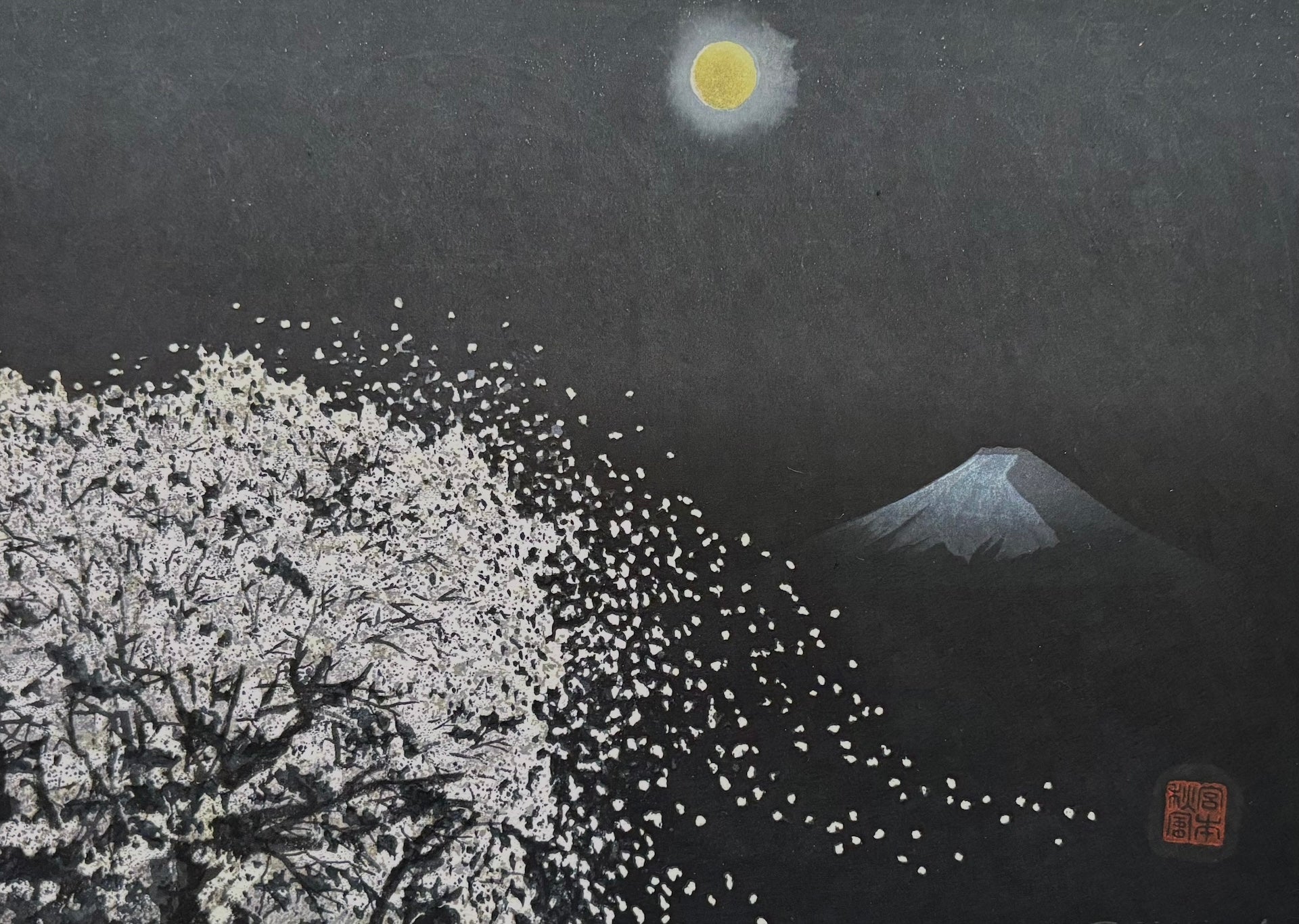  - Gekka no mai ( Dance Under the Moon) - SAKURA FINE ART