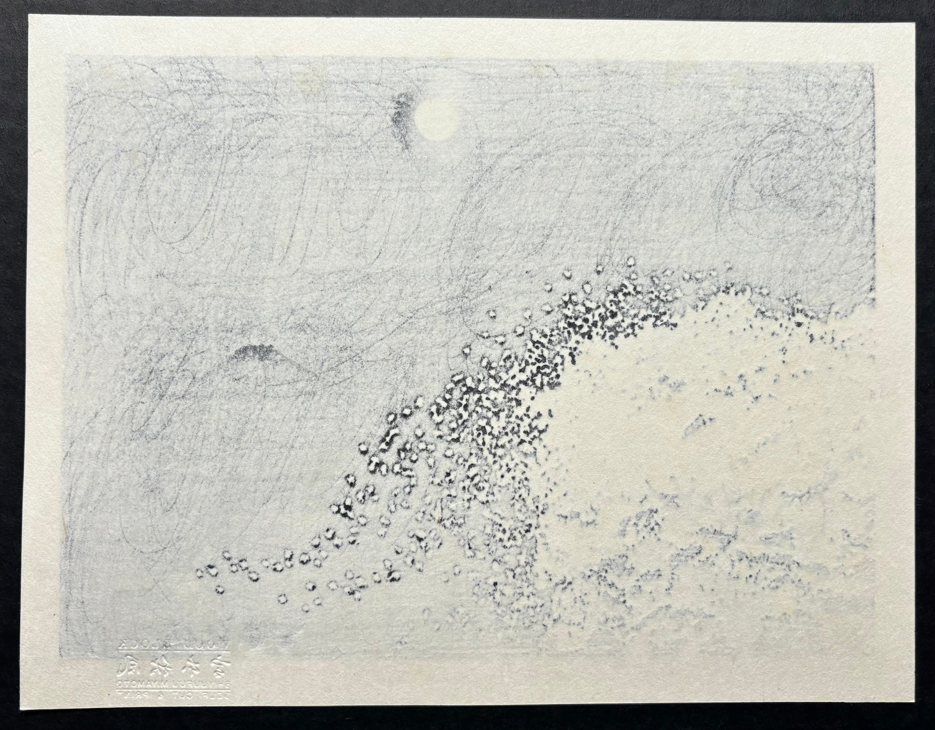  - Gekka no mai ( Dance Under the Moon) - SAKURA FINE ART