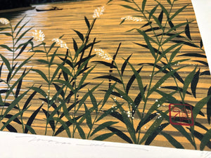  - Gekko (Moonlit Pond) - Masao Ido - SAKURA FINE ART