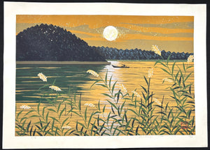  - Gekko (Moonlit Pond) - Masao Ido - SAKURA FINE ART