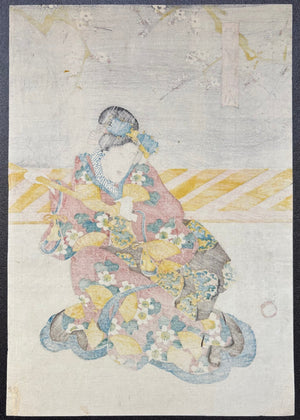  - Genke Hachidai Megumi no Tsuwamono ( Kabuki Performance, Triptych) - Toyokuni III - SAKURA FINE ART