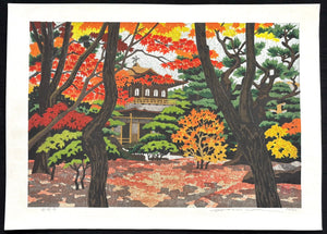  - Ginkakui - ji (Ginkaku - ji Temple in Autumn, Kyoto) - Masao Ido - SAKURA FINE ART