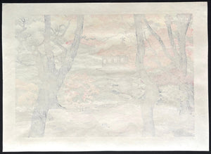  - Ginkakui - ji (Ginkaku - ji Temple in Autumn, Kyoto) - Masao Ido - SAKURA FINE ART