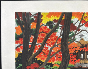  - Ginkakui - ji (Ginkaku - ji Temple in Autumn, Kyoto) - Masao Ido - SAKURA FINE ART