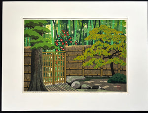 - Ginkakui-ji Sando (Approach to Ginkaku-ji Temple, Kyoto) - Masao Ido - SAKURA FINE ART